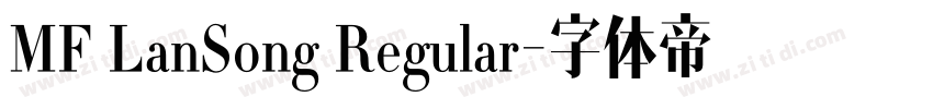 MF LanSong Regular字体转换